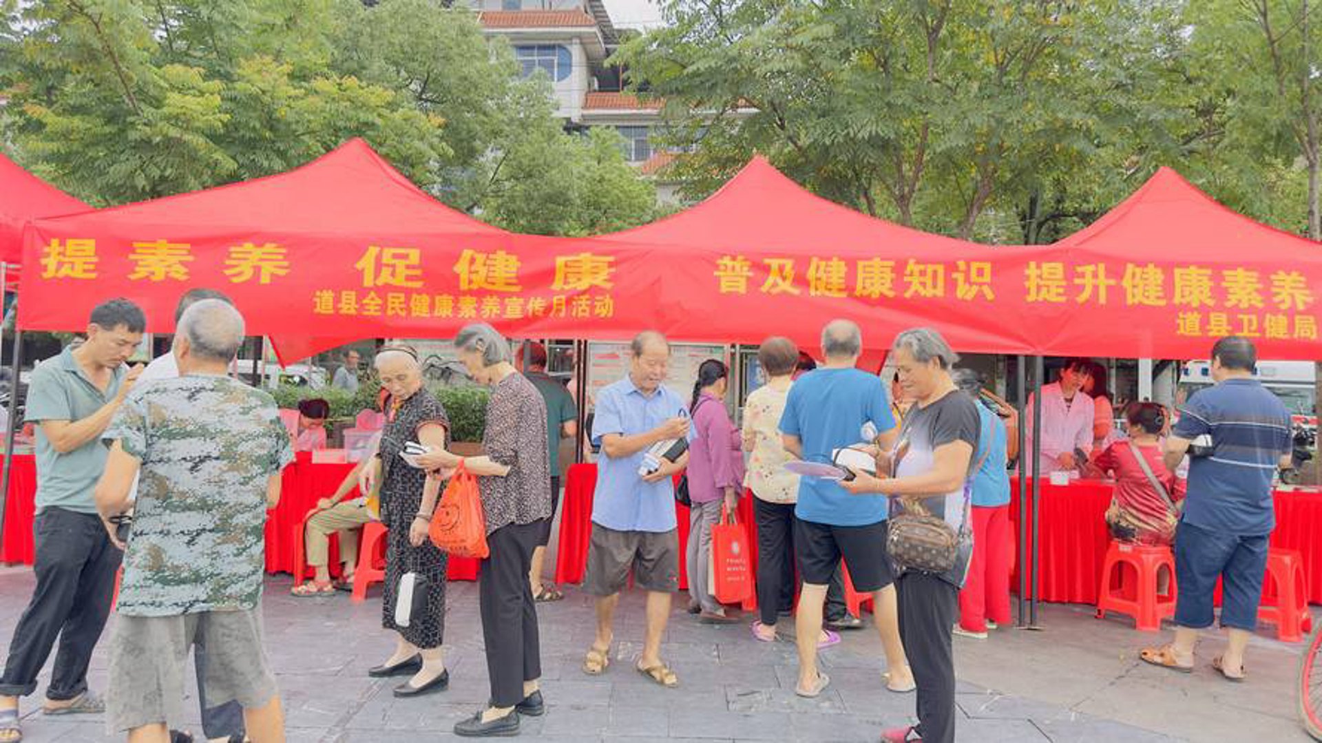 永州电脑维修
